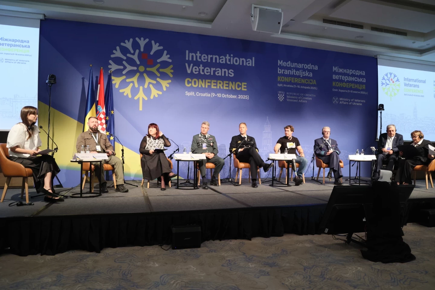 Međunarodna braniteljska konferencija